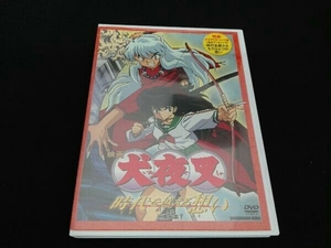 (山口勝平／雪野五月) DVD 映画 犬夜叉 時代を越える想い