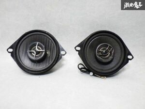 保証付 音OK carrozzeria カロッツェリア TS-F1020 TS-F1010 2種セット スピーカー 10CM