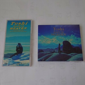 美品TOSHI(X JAPAN、龍玄とし)「made in HEAVEN」8cmシングル、初回盤アルバム(ポストカード付)セット(YOSHIKI HIDE PATA HEATH)1992年