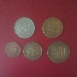 韓国硬貨セット
