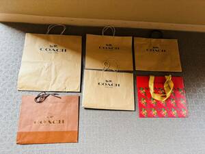 コーチショッパー　COACHショップ袋 紙袋 ブランド紙袋 