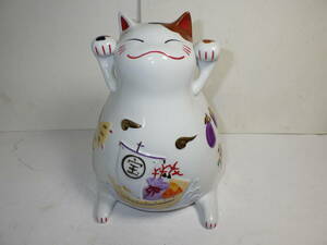 [南十字星]0513E陶器　猫の幸運の貯金箱