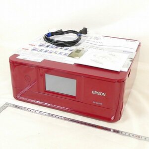 動作品 エプソン EPSON インクジェットプリンター 複合機 カラリオ EP-883AR A4 レッド プリンター コピー機 OA機器 中古■DZ515s■