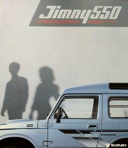 「Ｊｉｍｎｙ　５５０　カタログ　ＳＵＺＵＫＩ」 (62-12) 