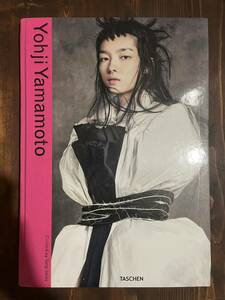 貴重絶版 大判写真集 yohji yamamoto archive 作品集 洋書 TASCHEN ヨウジヤマモト ビンテージ デザイン ファッション誌 初期 Y