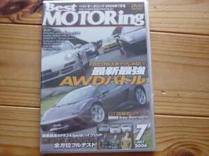 BestMotoring 0607 最新AWD AUDI S4　997Carrera4 GS450ｈ+