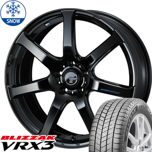 新品 アリスト クラウン BS BLIZZAK VRX3 225/45R18 18インチ レオニス 8.0J +42 5/114.3 スタッドレス タイヤ ホイール セット 4本