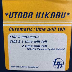 宇多田ヒカル UTADA HIKARU / AUTOMATIC / TIME WILL TELL 12inc アナログ