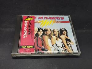The Runaways / Live In Japan ライヴ!ランナウェイズ・イン・ジャパン 帯付き