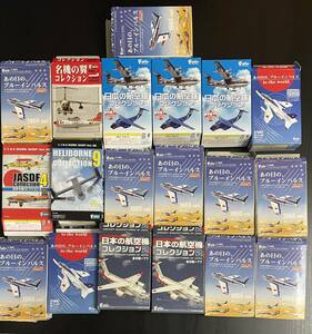 F-toys エフトイズ 1/144等 ヘリボーンコレクション9 日本の翼コレクション4 日本の航空機コレクション ブルーインパルス 等 19点 まとめ品