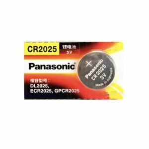 【送料無料】CR2025 Panasonic リチウム電池 コイン型