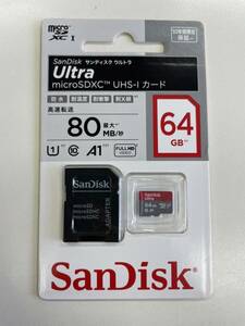 最安送料84円 新品未使用 SanDisk Ultra microSDXC UHS-I カード 64GB 最大80MB/秒 サンディスク ウルトラ 複数あり