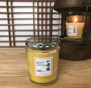 火の力 神の火を起こす天然無添加100% 日本蜜蝋 Bees＋芯には神仏のお社に使用される 最高級日本檜皮葺を使用！UP HADOOアロマキャンドル