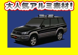 ルーフキャリア ＲＡＶ４ ５ドア SXA　HE22C1 ショート