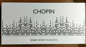 Binary × Gizaudio Chopin 有線イヤホン 4.4mmバランスケーブル