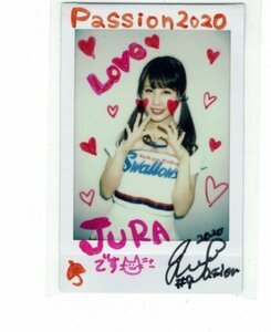 【JURA】2020 BBM チアリーダーカード 10枚限定 直筆サイン入り生チェキ #03/10 passion