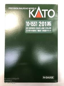 KATO 10-1551・1552 201系中央線色(T編成) 基本+増結 10両セット 中古品・動作確認済み※説明文必読