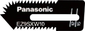 パナソニック Panasonic 角穴 カッター 替刃 (2枚) 木工 EZ9SXW10 純正 刃 替刃 木材 木工 専用 ブレード EZ4543 EZ45A3 EZ3571X EZ3571 等