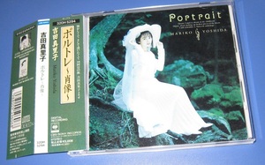 ♪♪希少CD！！　吉田真里子　「Portrait ポルトレ 肖像 」帯付 1989盤 80年代アイドル 80