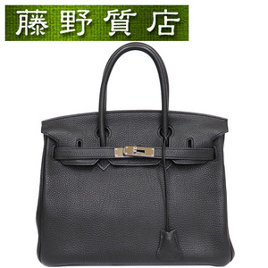 エルメス HERMES バーキン30 BIRKIN トゴ 黒 ブラック シルバー金具 □N刻印 2010年 8006