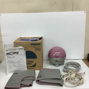 ◯営TK006-A12下T100【埼玉発】フットマッサージャー モミー 日東工器 MM-1200 2009年製 エアマッサージャー ※通電動作確認済み