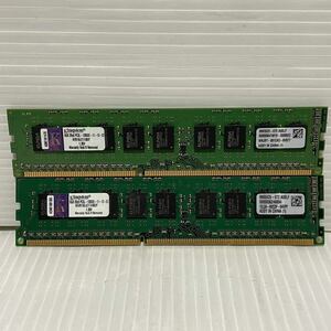 Kingston キングストン パソコン用メモリー 8GB×2枚 計16GB 2R×8 PC3L-12800E-11-12-E3