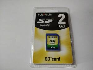 未使用・未開封品　2GB　FUJIFILM　SDカード メモリーカード