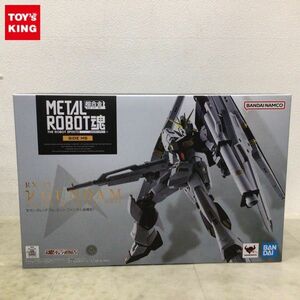 1円〜 未開封 METAL ROBOT魂 機動戦士ガンダム 逆襲のシャア νガンダム ダブル・フィン・ファンネル装備型