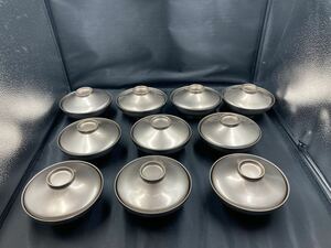 漆器　銀椀　10客　日本料理　懐石料理　碗物　夏椀　