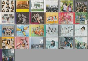 ■CD 乃木坂46 CDシングル・アルバム 初回限定盤+通常盤 26枚セット(未開封.開封良品) ■