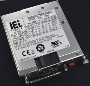 iEi製 ACE-R150-RS 01 158W リダンダント電源 (Qnap TS-459U-SP TS-469U-SP Princeton PNS40TS等対応)(管:PN40 x2s