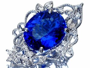 【ジュエリー極】超希少宝石！大粒上質天然タンザナイト4.24ct＆ダイヤ0.19ct 高級Pt900ヘッド ソーティング k8383zi【送料無料】