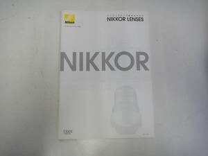 てｃ－１４　NIKON　ニッコールレンズカタログ　２０１１