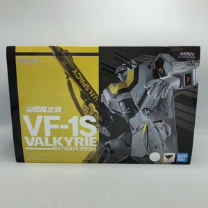 【中古】[開封] バンダイ DX超合金 初回限定版VF-1Sバルキリー ロイ・フォッカースペシャル[240092239373]