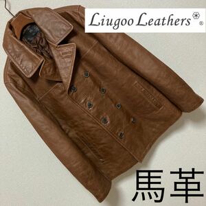 良品■Liugoo Leathers■馬革 ホースハイド ピーコート L 茶 ブラウン 中綿キルティング レザー Pコート ジャケット リューグーレザーズ