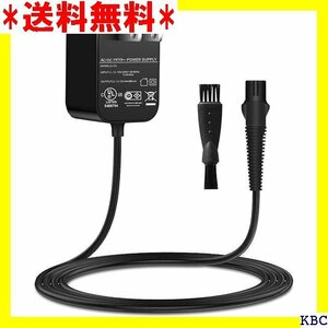 VHBW 対応ブラウン シェーバー 充電器 12V0. 093 310s PSE認証済 対応ブラウン 充電コード 81