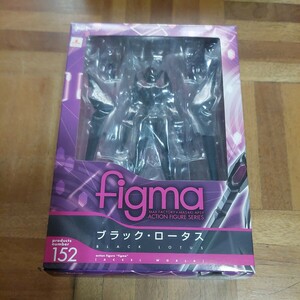 未開封 figma 152 アクセル・ワールド ブラック・ロータス フィギュア