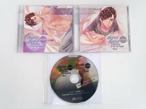 BS1216/CD/slow slow XXX...3rd Purple・White/ステラワース同時購入特典CD「彼の夢の中」 after White ver.