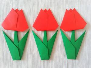 折り紙　春 入学 祝 『 チューリップ 赤 3個 』④ 花 壁面飾り 壁飾り ハンドメイド