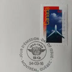 カナダ  航空機 飛行機 ICAO 1994年 初日カバー 外国切手 海外切手