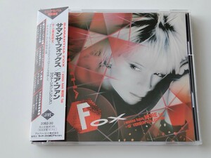 【日本限定盤/帯定着維持美品】Samantha Fox / モア・ファン i wanna have MORE fun~12