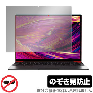 CHUWI GemiBook Pro 保護 フィルム OverLay Secret for ツーウェイ GemiBook Pro 液晶保護 プライバシーフィルター 覗き見防止