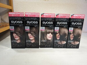 【F】ヘルスケアジャパン サイオス SYOSS 黒染め 白髪染め クリーム 4A 3A 2A セット売り ヘアカラー