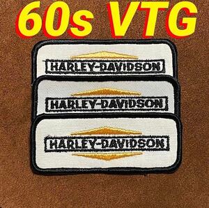60s ビンテージ ハーレーダビッドソン バー＆シールド ワッペン モーター系 デッドストック バイカー ヴィンテージパッチ HARLEY DAVIDSON
