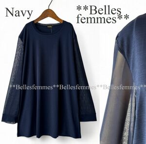 ★Belles*★新品★送料185円*ネイビー*袖シアー*上品な透け感でコーデを華やかに*サラリとしたシャリ感のある伸縮生地*178*ミセス