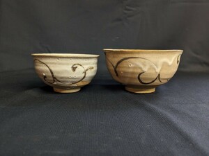 古い 茶道具 唐津焼 絵唐津 抹茶碗 二点 在印 直径約14cm 11.5cm