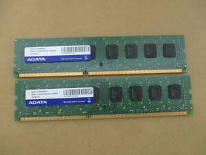[M-5]良品ADATA U-DIMM DDR3 メモリ★DDR3 1333★両面実装　8GB×2枚 16GB
