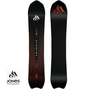 【23-24】JONES STRATOS ジョーンズ ストラトス スノーボード 156cm