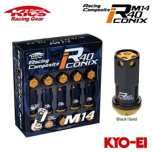 協永産業 Kics レーシングコンポジットR40 アイコニックス Ｍ14×P1.5 ブラック/ゴールド 20pcs (ナット16p＋ロックナット4p) アルミ製キ