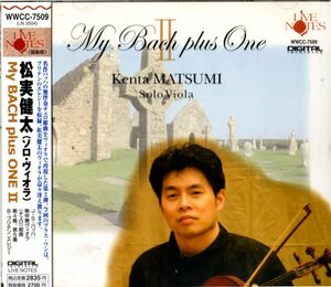 CD (即決) バッハ/ 無伴奏チェロ組曲(ビオラ編)4，5番/ va.松実健太